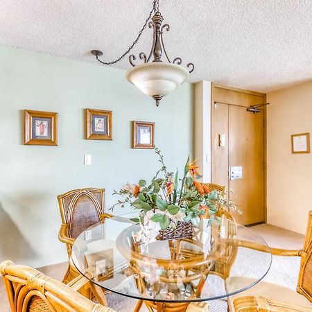 Kaanapali Shores 706 エクステリア 写真